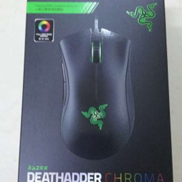 Razer DeathAdder Chroma mouse 滑鼠 100%全新有封條