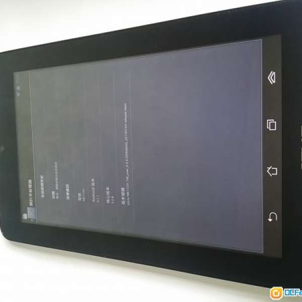 ASUS MeMO Pad ME172V