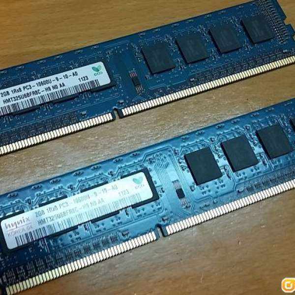 4GB (2X2GB) DDR3 SDRAM 1333MHz