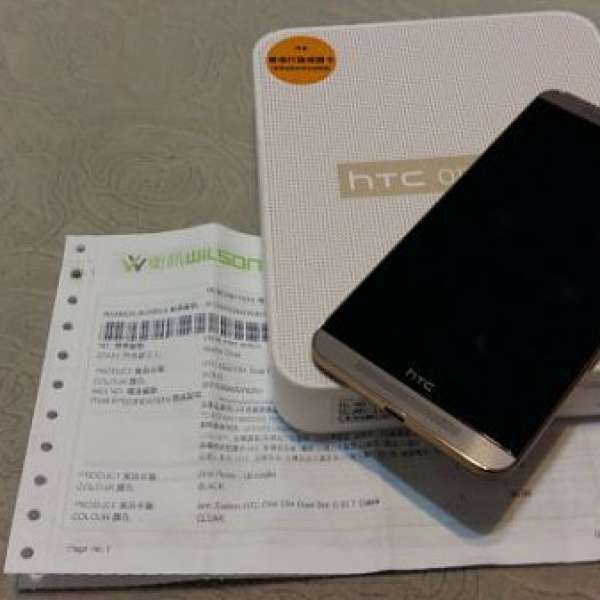 99% 新 行貨HTC E9+ dual sim 金色