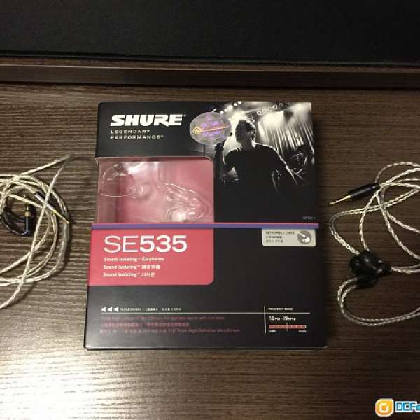 Shure SE535 Headphone