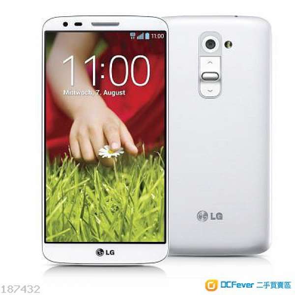 LG G2 32GB 白色 行貨