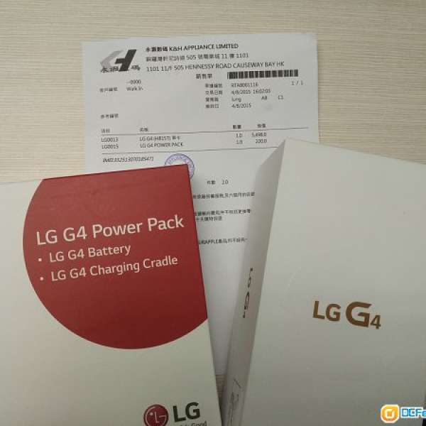 全新LG G4 H815T黑皮色有單保16年８月４日單咭雙電