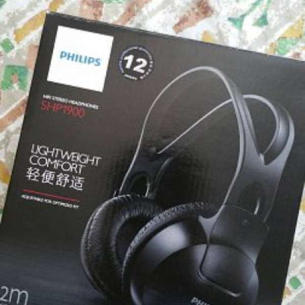 全新 Philips headphone SHP-1900