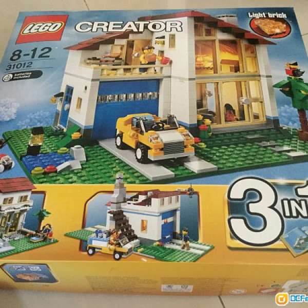 LEGO Creator 3IN1