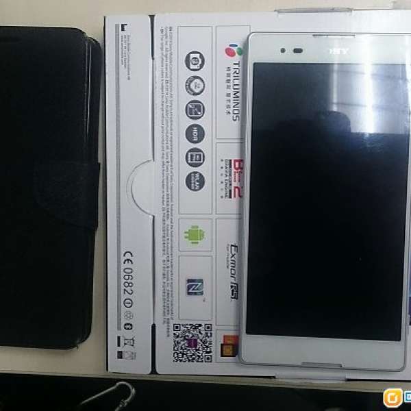 Sony T2 Ultra 白色 6寸巨屏手機