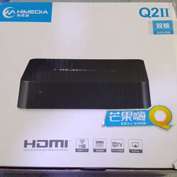 全新海美迪 Hi Media Q2 網絡電視機頂盒