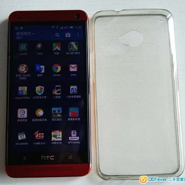90%新 HTC M7 紅色 巳貼玻璃貼 Android 5.02 Htc sense 7.0