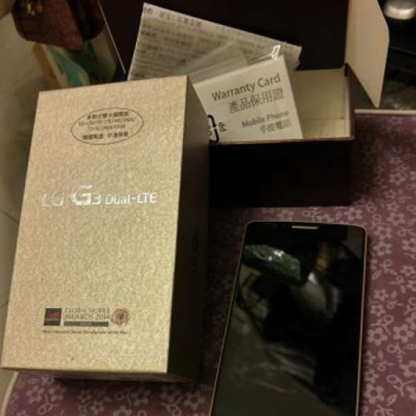 LG G3 Dual-LTE 16G 金色 支援大陸中國移動4G