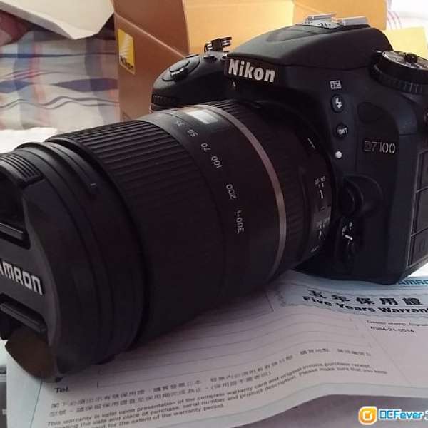 Tamron 16-300 mm F3.5 - 6.3 Di II VC PZD (Nikon mount)
