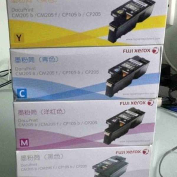 全新 Fuji Xerox 原裝四色 Toners