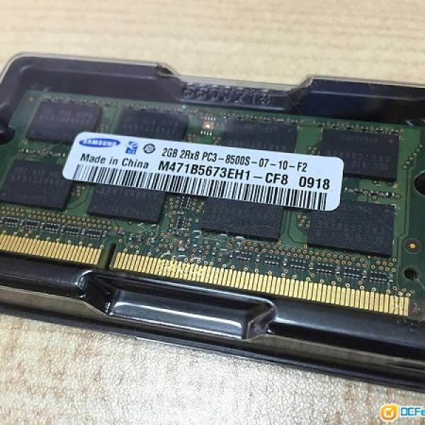 Samsung 2GB PC3 8500 (1066Mhz) SODIMM