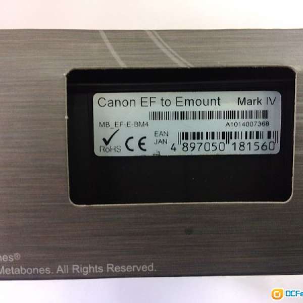 第四代metabones Canon EF轉SONY E 接環