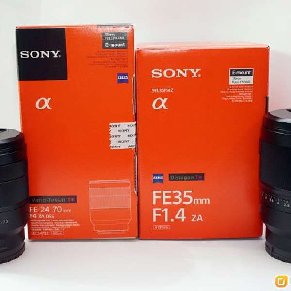Sony SEL35F14Z Zeiss Distagon 35mm1.4 + SEL2470Z Carl Zeiss 24-70mmf4