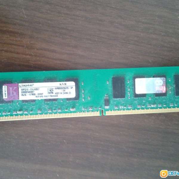 Kingston DDR2 2GB Ram