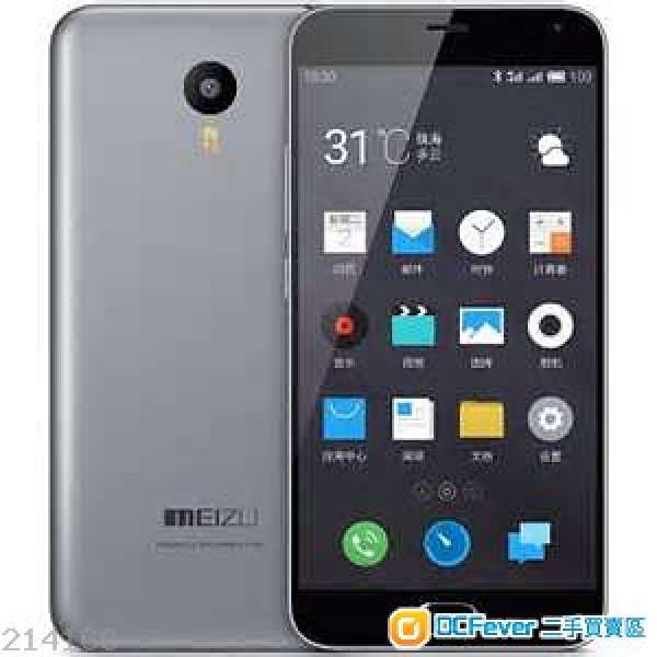 Meizu 魅藍Note2 Dual SIM  雙卡 4G 香港版 手提電話 售:$1000