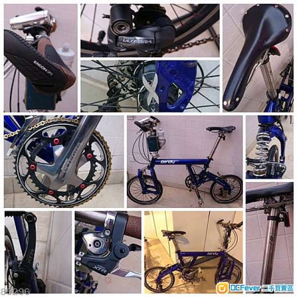 Birdy New Classic (Blue) 20速 (not brompton)