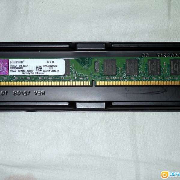 Kingston DDR2 2G