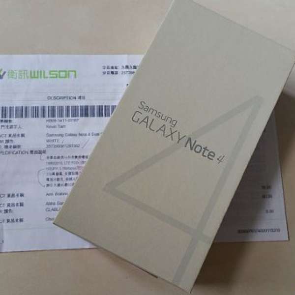 99%New Samsung Galaxy Note 4 Dual Sim N9100 (Note4白色) 衛訊行貨