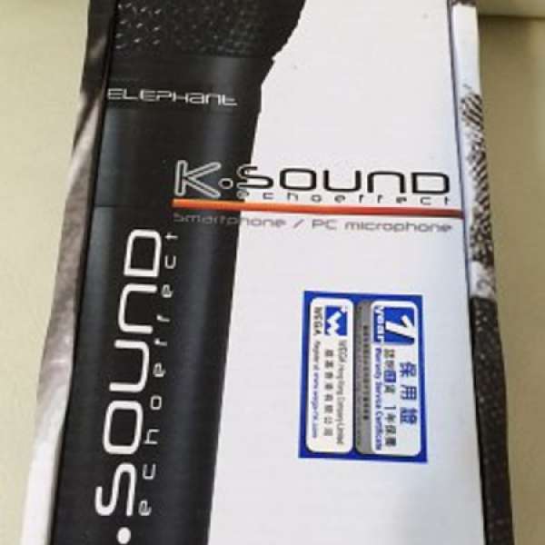 全新 Elephant K-Sound PC/Smartphone microphone 咪高峰