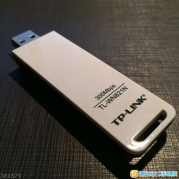 TP LINK TL-WN821 Wireless USB Adapter 手指 Receiver