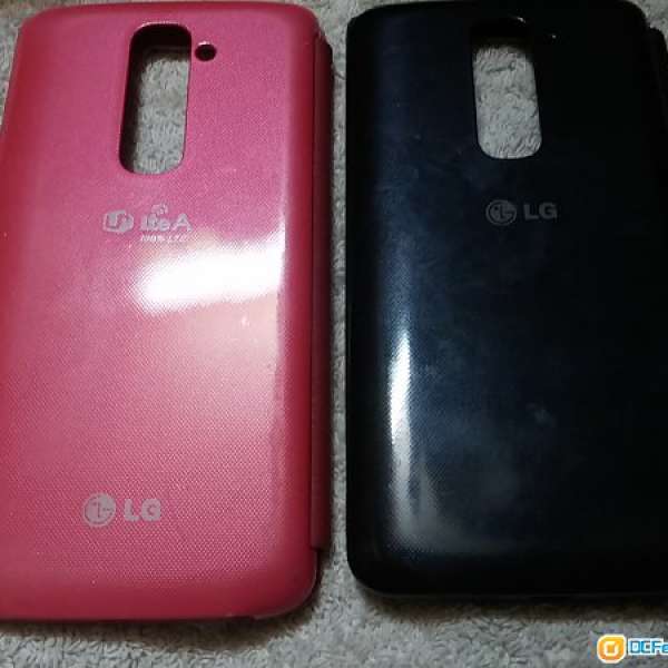 LG G2 F320  窗囗皮蓋兩個