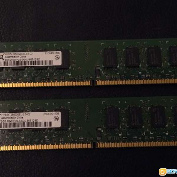 [Desktop Ram] DDR2-800 2GB X2