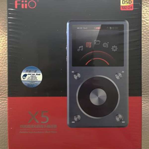 Fiio X5-II (第二代) 音樂播放器