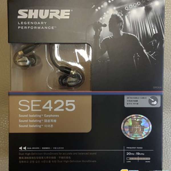Shure 425 耳機 (99.9% new)