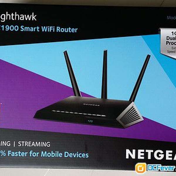 Netgear R7000 router