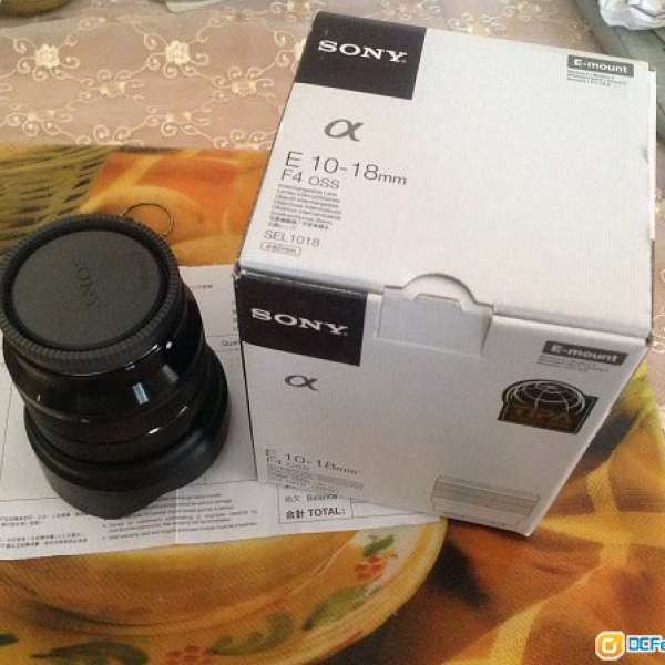 Sony SEL E 10-18mm F4OSS