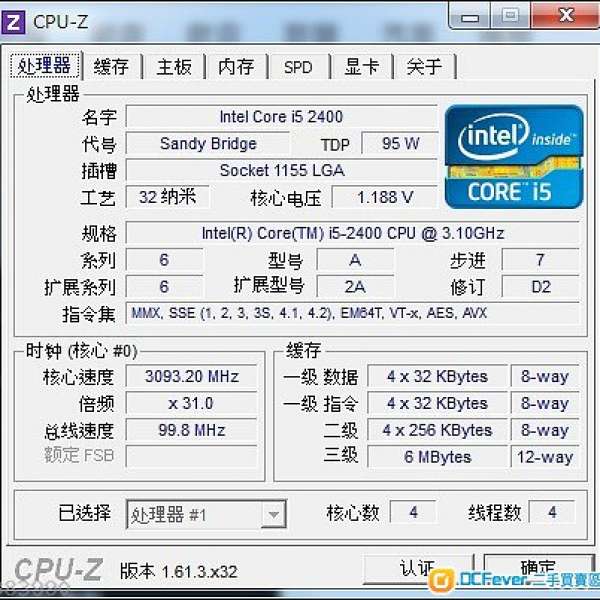 i5-2400  Skt 1155  With 有暇痴Gigabyte P67A-UD3 ATX 4X SATA2 唔得, 其他正常
