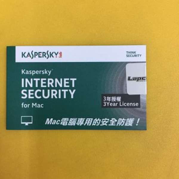 出售 卡巴斯基 KASPERSKY INTERNET SECURITY for Mac (3 years Licences)