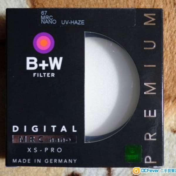 B+W 67mm Digital MRC nano XS-Pro UV Filtre