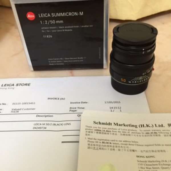 Leica Summicron 50mm/ f2.0 6 bits coded ( 11826 )---- HKD11500