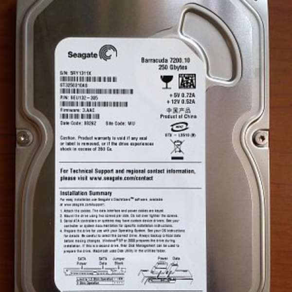 Seagate Barracuda 7200.10 SATA 3.0Gb/s 3.5" ST3250310AS 250G