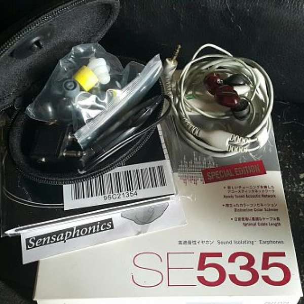 Shure se535 special edition(紅) 9成新
