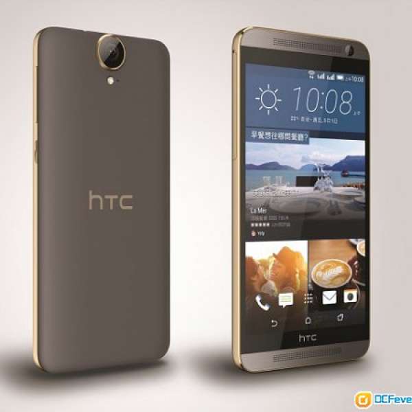99% NEW HTC ONE E9+ 金啡色 行貨