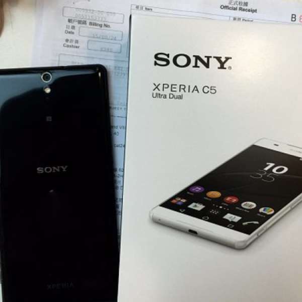 99.9% New Sony C5 Ultra Dual