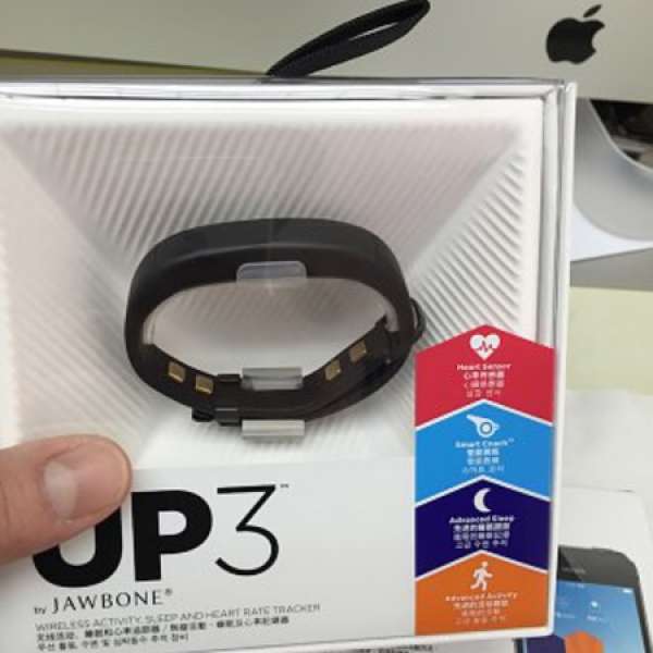 100%全新 Jawbone UP3 運動健康手帶