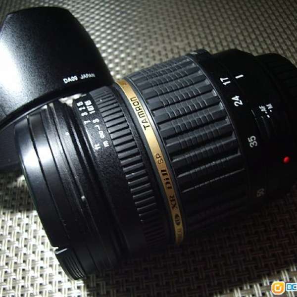 Tamron A16  (canon mount)