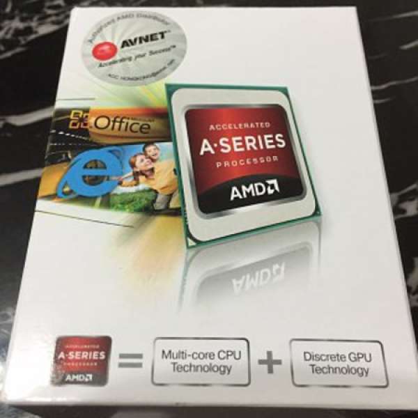 AMD A4-5300 (3.4G 1MB Cache 65W FM2 CPU Box)