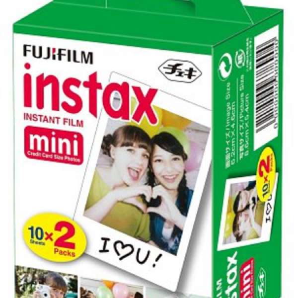 【全新】富士 fujifilm mini 90, 55, 50s, 25, 10, 8, 7s 專用白邊菲林 相紙 孖裝
