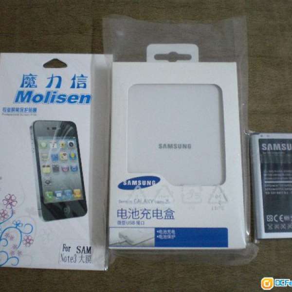 100% 全新 samsung 三星note 3 n9000/9005 原裝鋰電池 extra battery kit 送充電座 ...