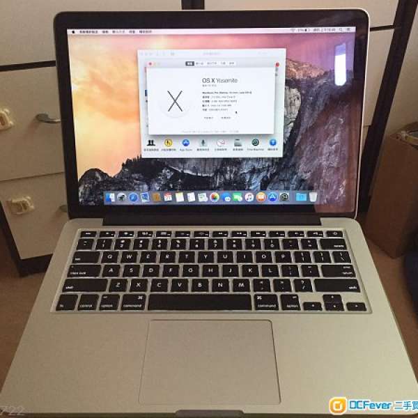 90% New 13" Apple MacBook Pro Retina 保養已過期(2013 Late )