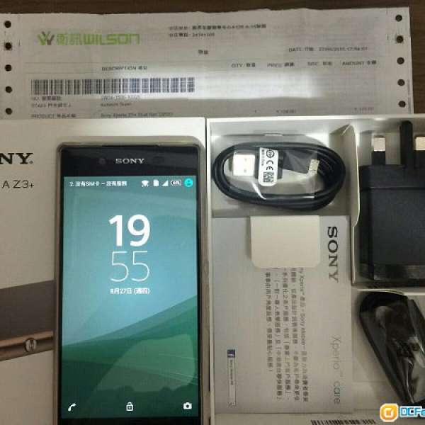 Sony Xperia Z3+ E6533. 雙咭版金色16G