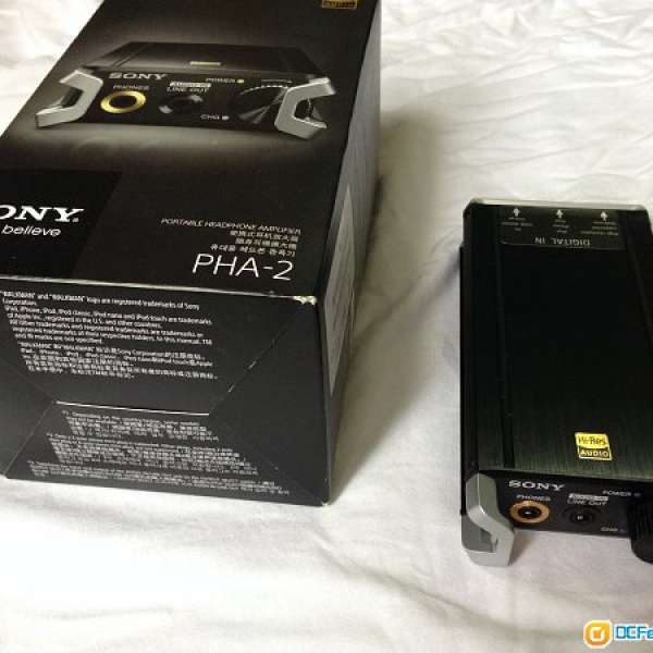 sony pha-2