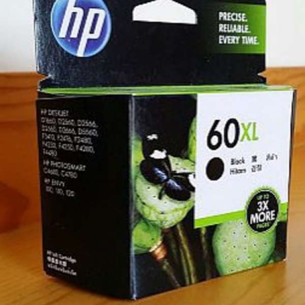 HP 60 XL 高容量黑色原廠墨盒