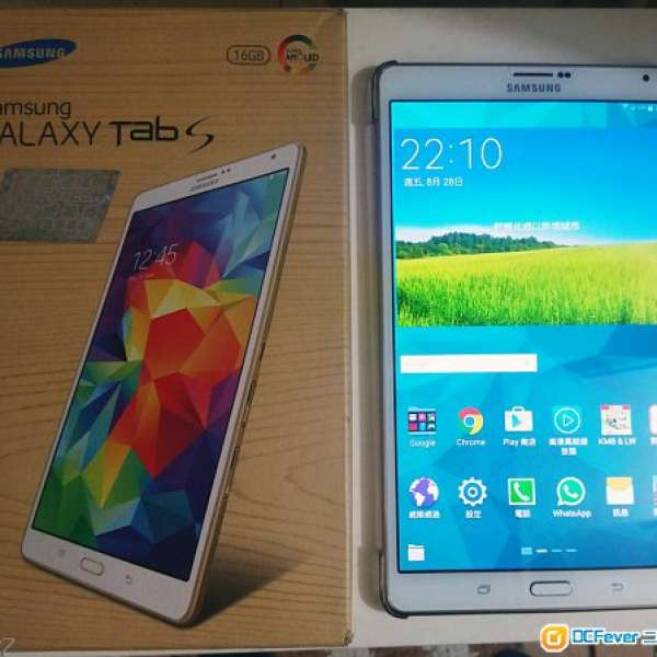 Samsung GALAXY Tab S SM-T705 8.4 4G