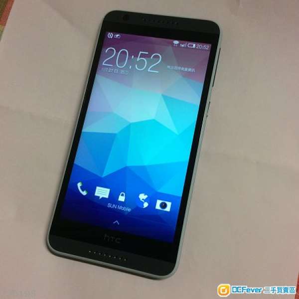 HTC Desire 820 Dual SIM 灰藍